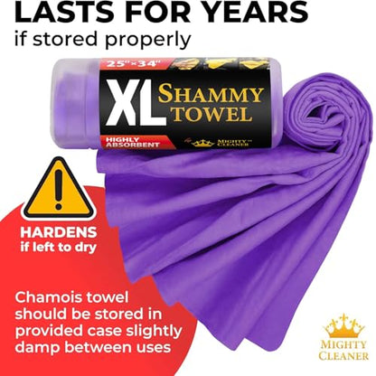 XL Shammy Towel for Car (Purple / 1 Pack (25" x 34"))