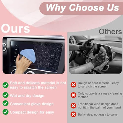 Car Screen Cleaner (Pink& Grey)