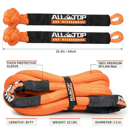 Kinetic Recovery Rope Kit w (1.5"x30'(Orange) + 2pcs Soft Shackle)