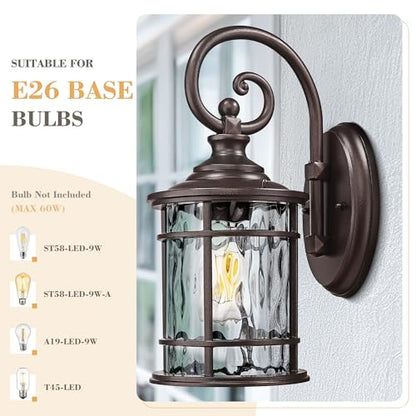 15.5" Outdoor Wall Mounted Light Fixture (Oil Rubbed Bronze - Water Ripple Glass / 15.5 Inch)