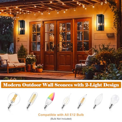 16 Inch Outdoor Wall Sconce Lights with 2 (No Sensor)