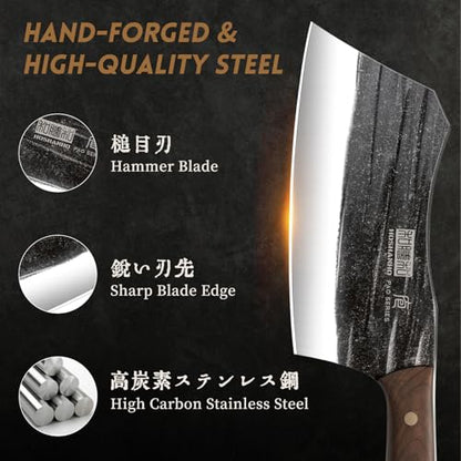 Butcher Knife Set (6")