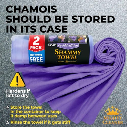 Premium Shammy Cloth for Car Drying (Purple, Blue, Mint)