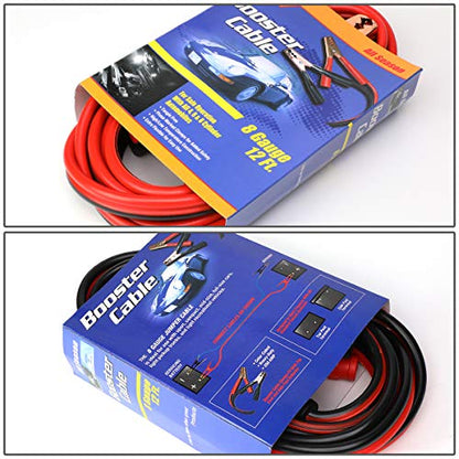 Heavy Duty 12Ft 8Gauge Booster Cable Power Jumper 250AMP Emergency Battery Start Car (12Ft / 8-Gauge)
