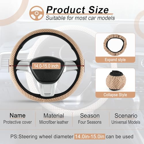 Elastic Stretch Steering Wheel Cover (Beige)