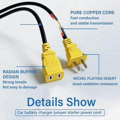 DXAEJ14 1400 Jump Starter Power Cord (1.5m car starter power cord)