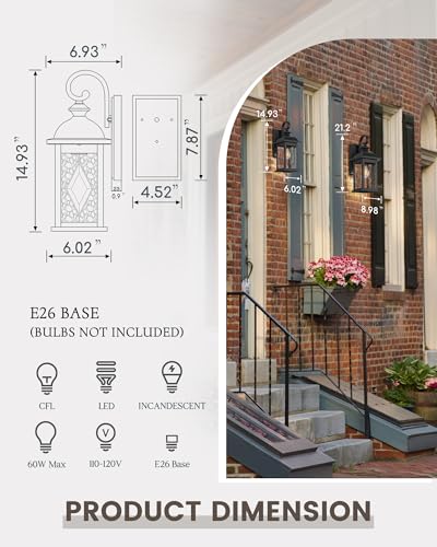 Outdoor Wall Light Fixture (Matte Black, Lozenge Pattern / 15", Single Unit)