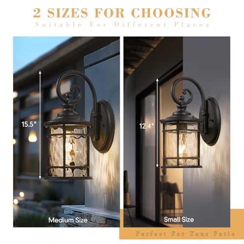 Outdoor Wall Sconces 2 Pack (Black - Water Ripple Glass / 12.4 Inch)