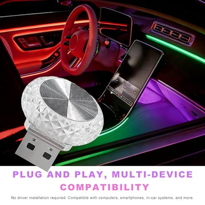 4 PCS USB LED Car Interior Atmosphere Lamp (Colorful)