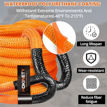 Kinetic Recovery Tow Rope (Orange / 1.26"x30ft)