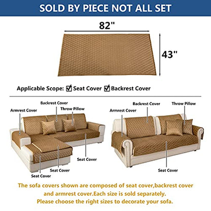 Couch Cover Sectional Couch Covers (43''x82''/Rectangular / Coffee)
