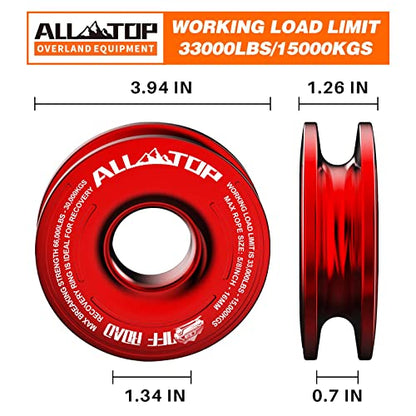 Recovery Ring 66000 LBS Winch Snatch Towing Ring (Red Recovery Ring)