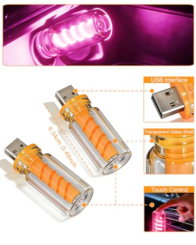 Purple Touch Dimmable USB LED Ambient Light (Purple)