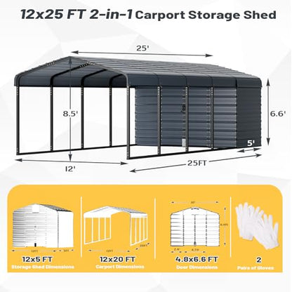 12x25 FT Metal Carport with Side Storage