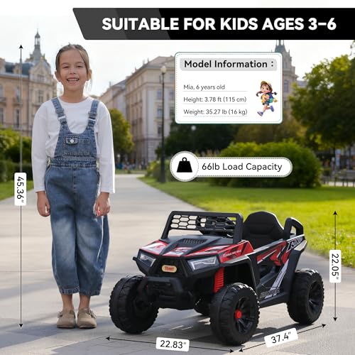 Kids Battery Powered 4 (Red)
