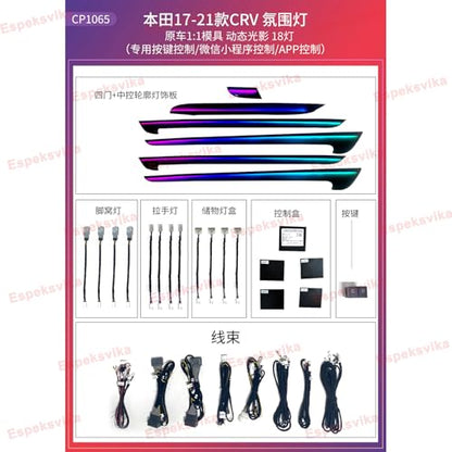 LED Ambient Lighting Kit for Honda CRV 2017