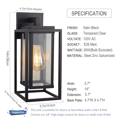 14" Double Cage Outdoor Wall Light (14-inch / Satin Black)