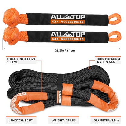 Kinetic Recovery Rope Kit w (1.5"x30'(Black) + 2pcs Soft Shackle)