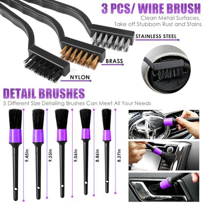 17PCS Car Cleaning Kit (Purple / 17PCS)
