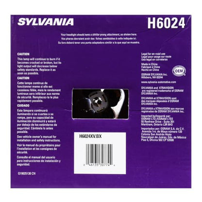 H6024 XtraVision PAR56 Sealed Beam Halogen Headlight