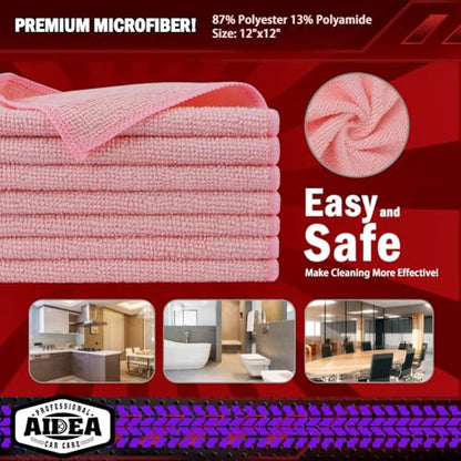 Microfiber Cleaning Cloth Pink 20PK (Pink / 20PK)