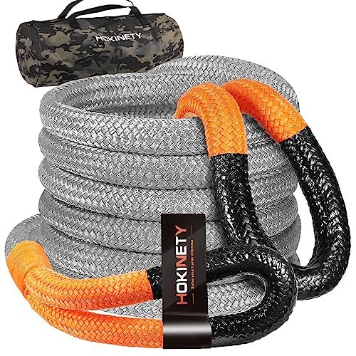 Kinetic Recovery Tow Rope 1 (Gray / 1-1/8"x20ft)