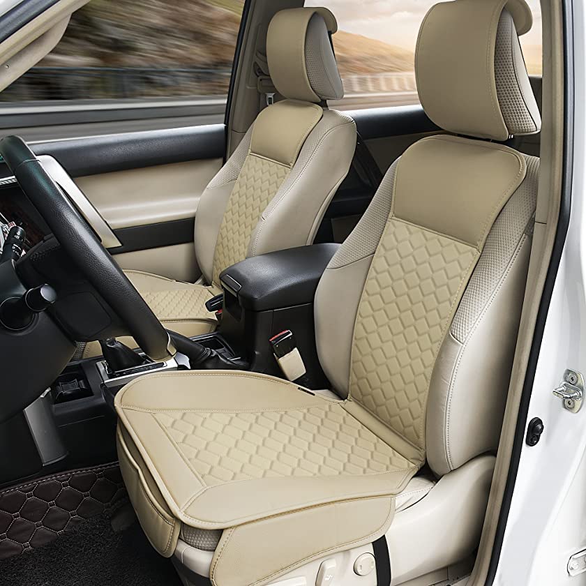 Leather Car Seat Covers Front 2PC Waterproof Universal Fit Beige (Beige)