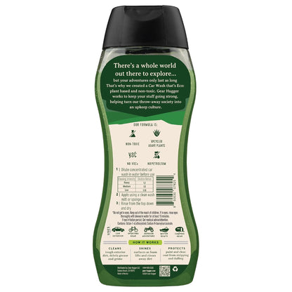 Car Wash Soap (16 Fl Oz (Pack of 1))