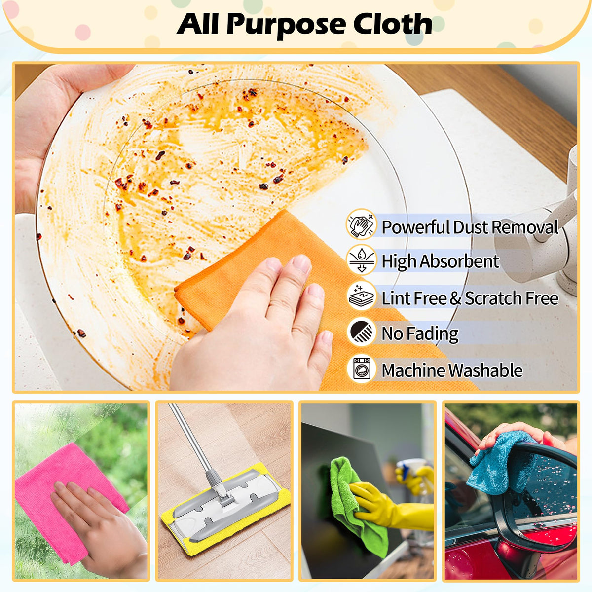 Microfiber Cleaning Cloth (5 Colors Assorted / 50pk)