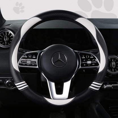 Carbon Cute Car Steering Wheel Cover White 15 Inch All Season (White+Black / Standard Size[14.75-15.15"](37.5-38.5cm))