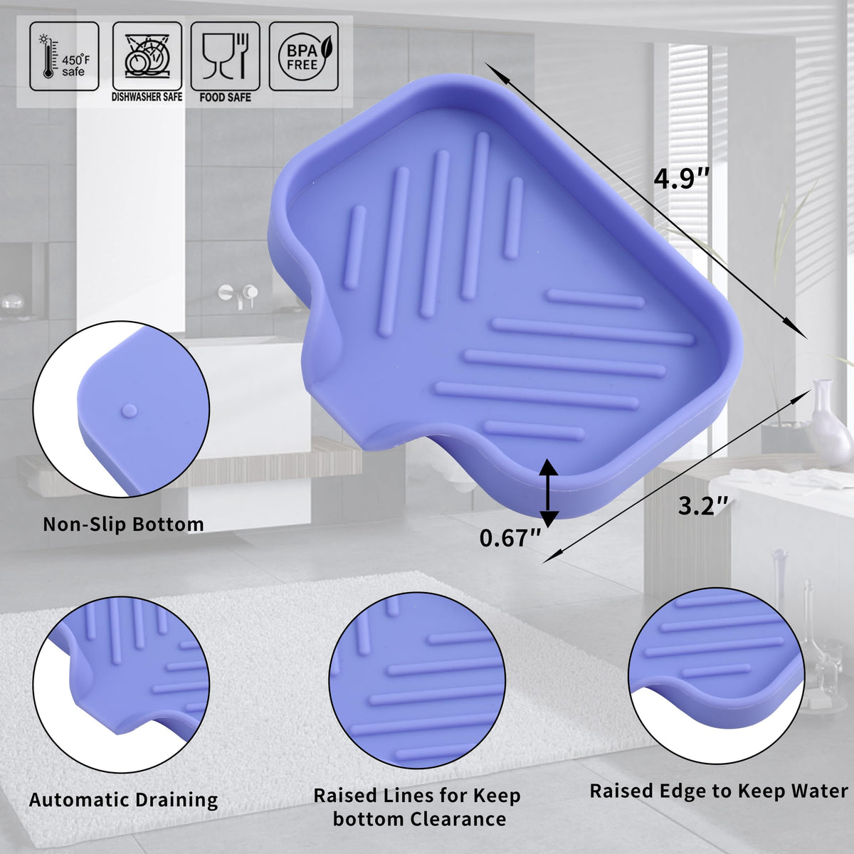 Silicone Soap Dish with Drain Spout (Light Purple / S(4.9"×3.2"))